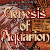 Genesis of Aquarion Original Sound Track