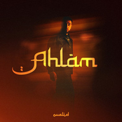 Ahlam