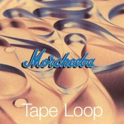 Tape Loop