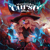 Raytrax Vol. 6: Mayonaka Curse