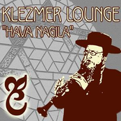Klezmer Lounge "Hava Nagila"