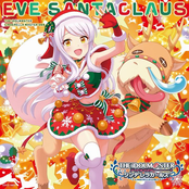 THE IDOLM@STER CINDERELLA MASTER 069 Eve Santaclaus
