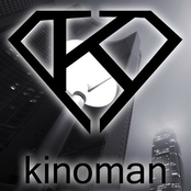 kinoman