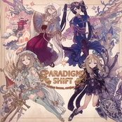 PARADIGM SHIFT ~cenjue innna, cenjue ciel~