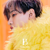 BamBam: B