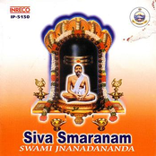 Siva Smaranam