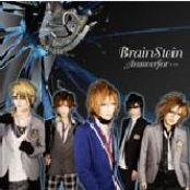 「Answer for・・・」