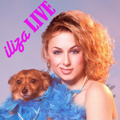 Iliza Shlesinger: iliza LIVE