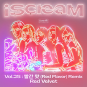 iScreaM Vol.25 : Red Flavor (Mar Vista Remix) - Single