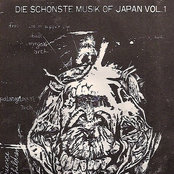 Die Schönste Musik Of Japan Vol. 1