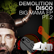 BIG MAMA EP II