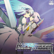 HAPPY TRIGGER