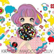 キラキラ・魔女ッ娘・Cluv [Disc 2]