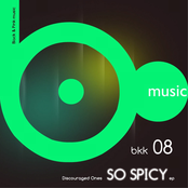 So Spicy EP