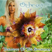 Aranyanyara - The Overture by Entheogenic