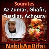 Sourates Az Zumar, Ghafir, Fussilat, Achoura (Quran - Coran - Islam)