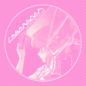 cute NEETs doing cute things