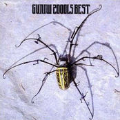 guniw 2000ls best (disc 1)