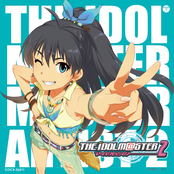 THE iDOLM@STER MASTER ARTIST 2 -FIRST SEASON- 02 Ganaha Hibiki