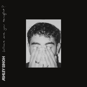 Where Are You Tonight?