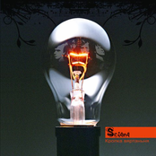 Кропка вяртаньня