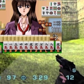 light is blinding my eyes !