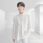 Purify (Live)