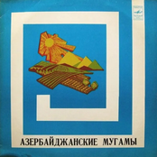 Азербайджанские Мугамы