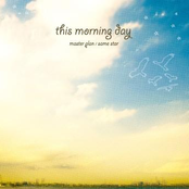 Master plan/Same star