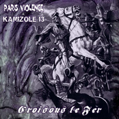 kamizole 13