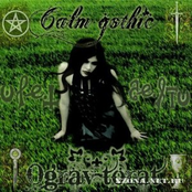 Justice by Calm Gothic