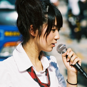 Meg S Lyrics Chords Meg S Lyrics Chords