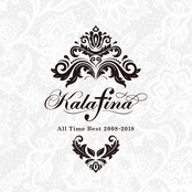 Kalafina All Time Best 2008-2018 Album Picture