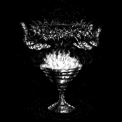 Венец Аконита