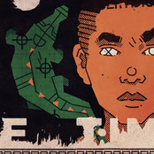 Elusive Thoughts Of An Illustrated Mind