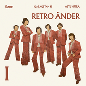 Retro Änder, Vol. 1