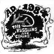 Ad 1984