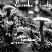 Playing with Another's dreams