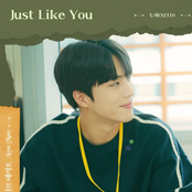 Love Mate OST Part.1 (Soundtrack)