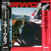 Airwolf/Knight Rider