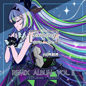 The NOexistenceN of you, AND me, Vol. 2 (Syntaria Remix Album)