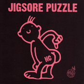 exit wounds / jigsore puzzle