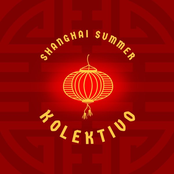 Shanghai Summer