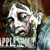 Наше Желание Жить Сильнее, Чем Ваше Умереть