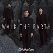 Walk the Earth