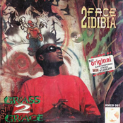 2Baba: Grass 2 Grace