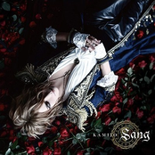 Kamijo: Sang