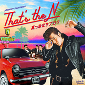 Johnny Pandora: 真っ赤な360 (Thatʼs the N)