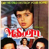 Masoom