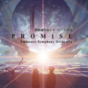 promise project: 10 years of makoto shinkai & tenmon